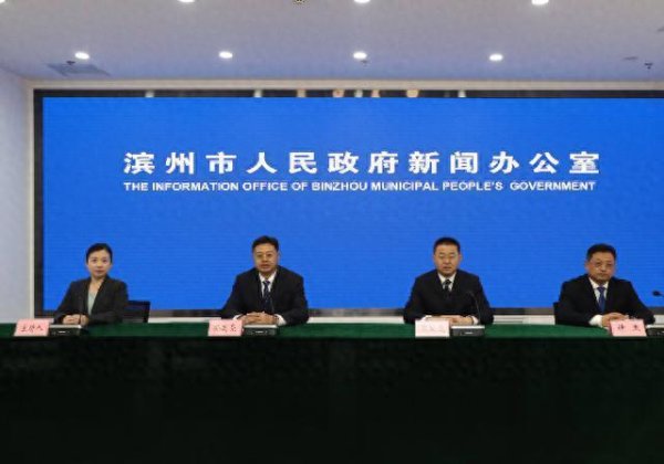 恒牛网 新闻发布｜滨州大高航空高新产业园：今年完成生产销售整机15架、整机配件10套的目标确保实现出口突破