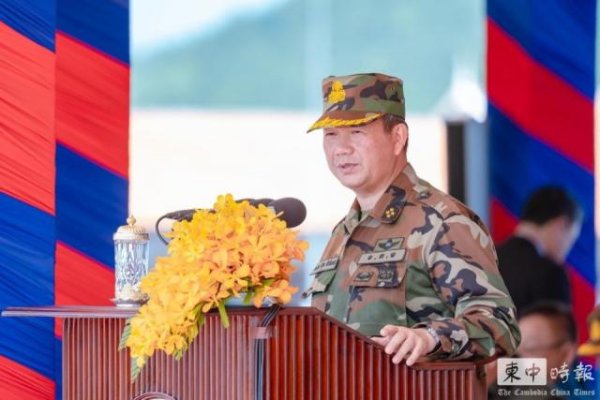 闻喜策略 “前所未有”！柬埔寨首相签令全国清剿电诈：官员不作为一律问责