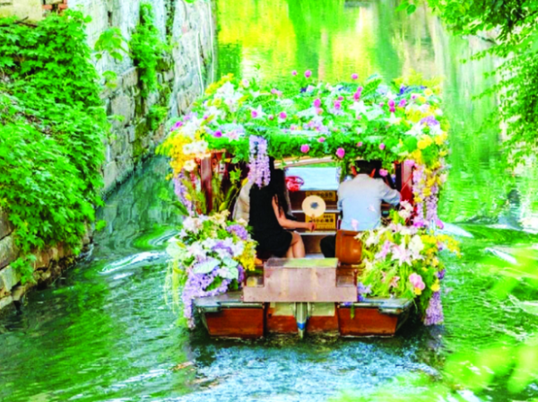 汇盈策略  盐都探秋·大不“邑”样 解锁国庆五“首”新玩法